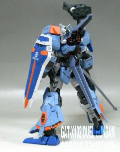 dgas005.jpg