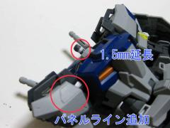 dsag002.jpg