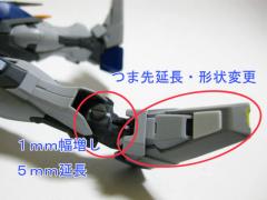 dsag004.jpg