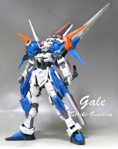 gsgorb0012.jpg