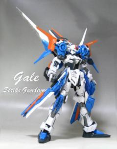 gsgorb0013.jpg