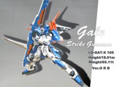 gsgorb001.jpg