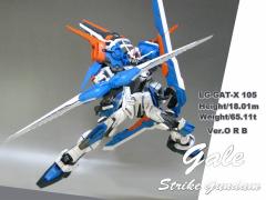 gsgorb015.jpg