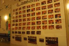 2013活動発表会写真 (1)