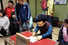 2013‐04‐20歩こう会 (83)