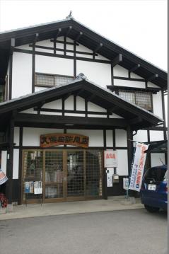 2013‐6‐9志賀高原 (90)