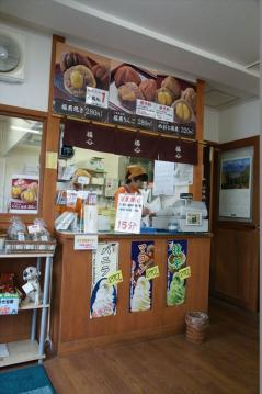 2013‐6‐9志賀高原 (91)