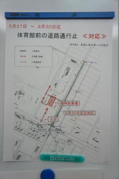 DSC08128_R_20130526160515.jpg