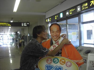 CIMG7764.jpg