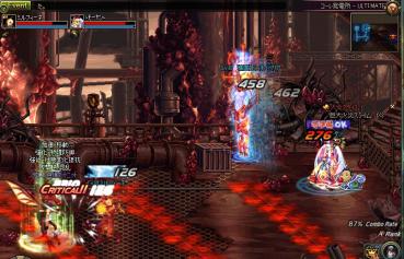 邪魔しかしない