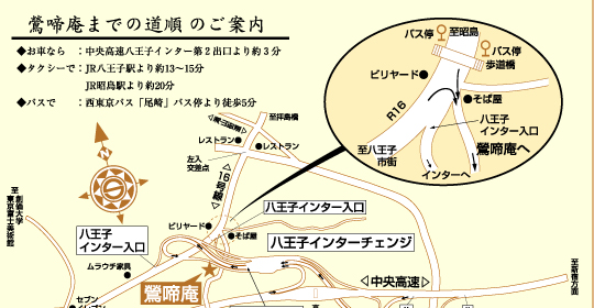 outeianMAP.jpg