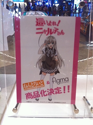 201204291.jpg
