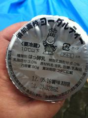 ヨーグルト