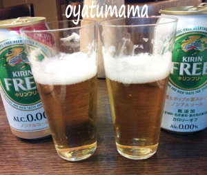 キリンフリー