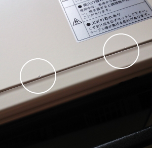 2013040404.jpg