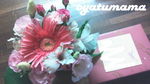 2013051501.jpg