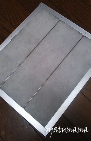 2013061201.jpg