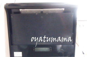 2013061202.jpg