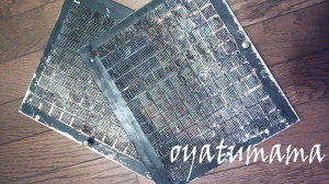 2013061204.jpg