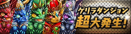 年末年始イベント11