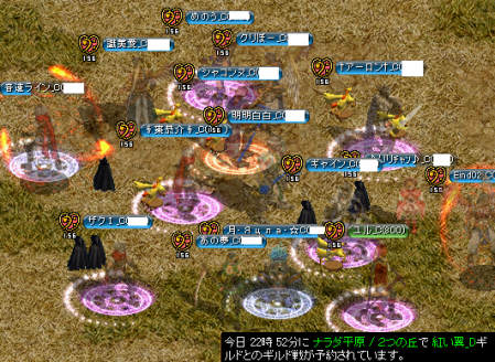 20130128@@-2.png