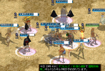 20130129-1.png