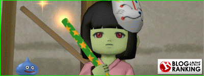 banner_20130625142108.gif