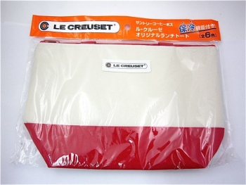 140909_IY_サントリーボス6缶パック_ルクルーゼオリジナルランチトート_¥398_全6種_01