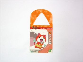 140924_IY_サントリー製品500ml_妖怪ウォッチオリジナルシール_¥84_全12種_05