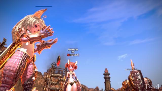 sTERA_ScreenShot_20110824_210926.jpg