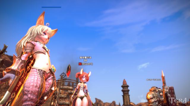 sTERA_ScreenShot_20110824_210930.jpg