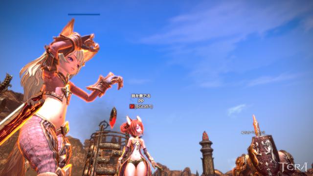sTERA_ScreenShot_20110824_210932.jpg