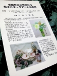 CA3K0763.jpg