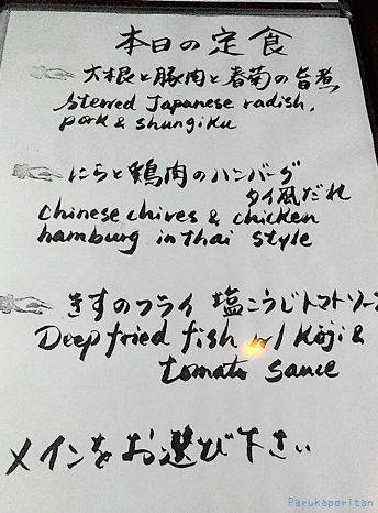 2013_03_27_14_03_30.jpg