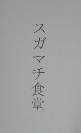 DSC01668.jpg
