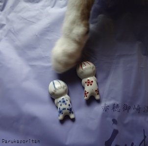 DSC02081.jpg