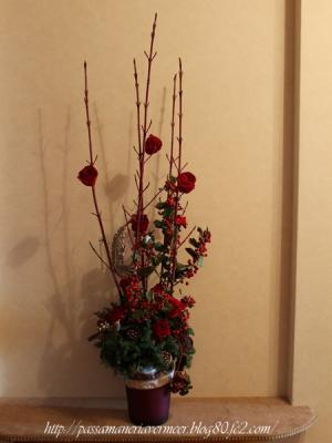 20130123-1.jpg