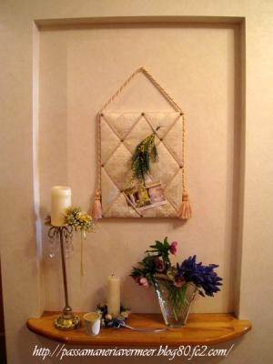 20130123 (2)