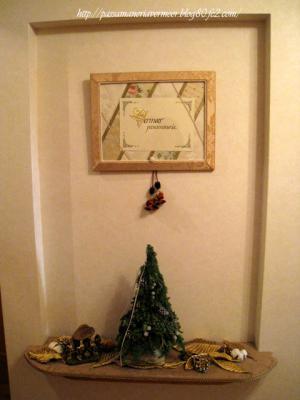 20130123.jpg