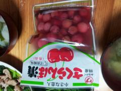 IMG_201305241124.jpg