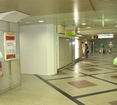 工事中のプチコノカ阪急高槻店