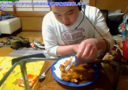 2012-01-16kkc.png