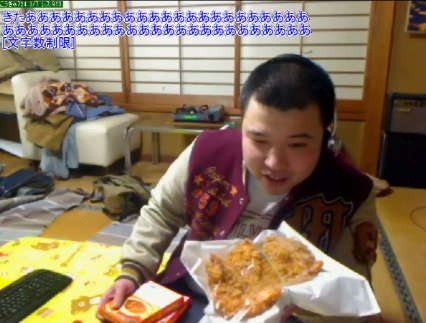 2012-01-16kua.png