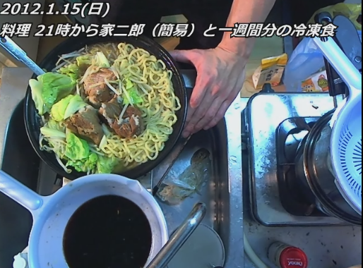 2012-01-16sg.png