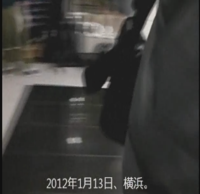 2012-01-17a.png