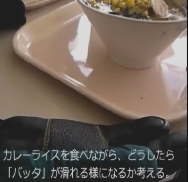 2012-01-17aae.png