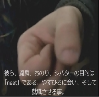 2012-01-17c.png