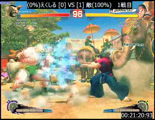 2012-01-17ea.png