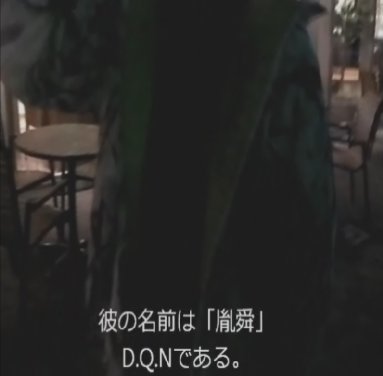 2012-01-17f.png