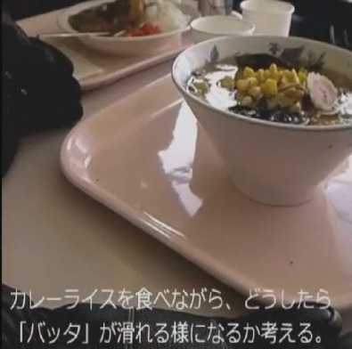 2012-01-17t3.png